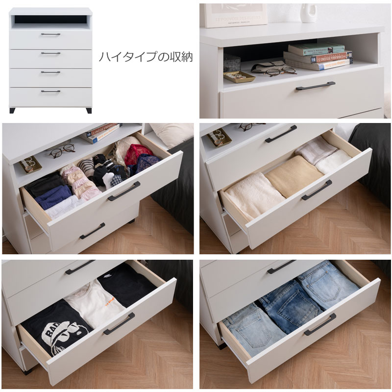 �����Ǽ�ˤ���äȥץ饹 ��plus�ۥץ饹���꡼�� �������� ���� ��80 ��120 ����44 �⤵97 �⤵64.5 ������ ������ �� ���� ý�� �������� �����Ф� ���Ф� �������� �����Ǽ �� ���դ� ���� �ۥ磻�� �� �������