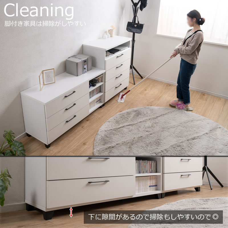 �����Ǽ�ˤ���äȥץ饹 ��plus�ۥץ饹���꡼�� �������� ���� ��80 ��120 ����44 �⤵97 �⤵64.5 ������ ������ �� ���� ý�� �������� �����Ф� ���Ф� �������� �����Ǽ �� ���դ� ���� �ۥ磻�� �� �������