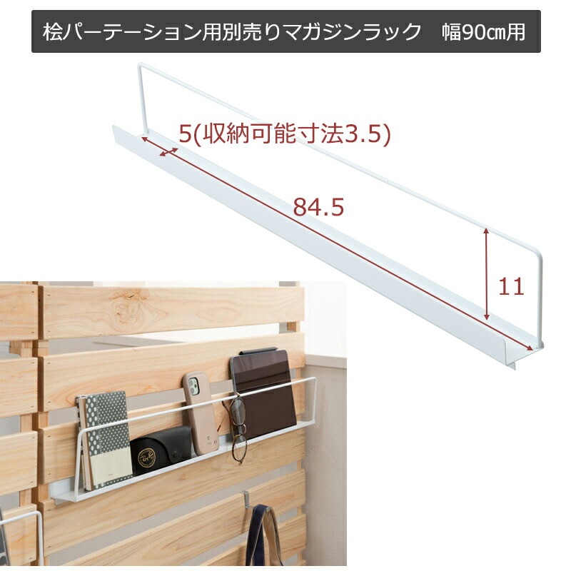 SHINRIN ҤΤ˻ѤѡơѡڥޥѡġۡǤ90cm ֻڤѡơ    ҥΥ 㥹դ nj-0713