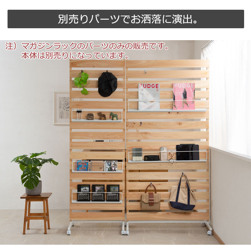 SHINRIN ҤΤ˻ѤѡơѡڥޥѡġۡǤ90cm ֻڤѡơ    ҥΥ 㥹դ nj-0713