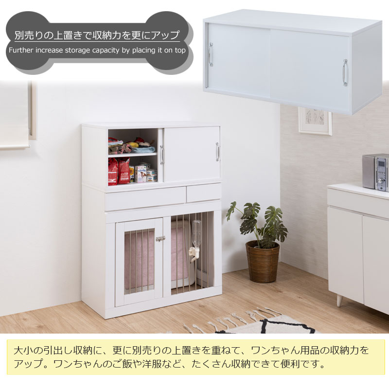 WHITE LIV ꡼90 40 ⤵80 Ǽդ饤ɼǼ ۥ磻 եӡ ڥåȥ ڥåȥ  淿 ⥵ 饤 ̲  ڥå  fy-0130