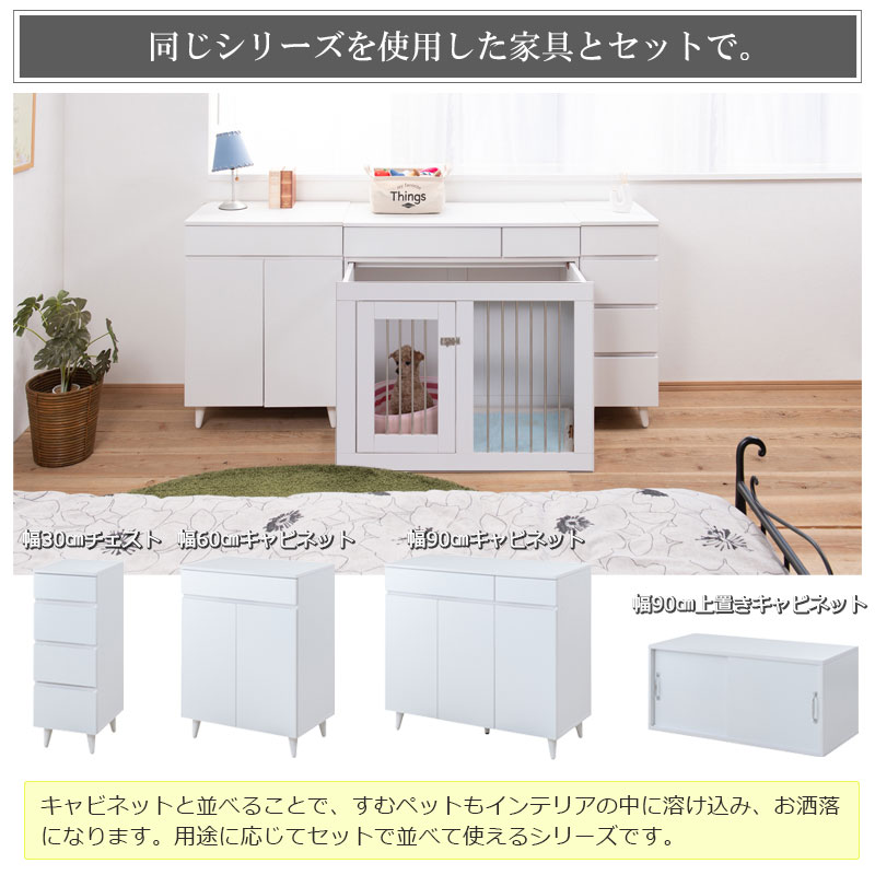 WHITE LIV ꡼90 40 ⤵80 Ǽդ饤ɼǼ ۥ磻 եӡ ڥåȥ ڥåȥ  淿 ⥵ 饤 ̲  ڥå  fy-0130