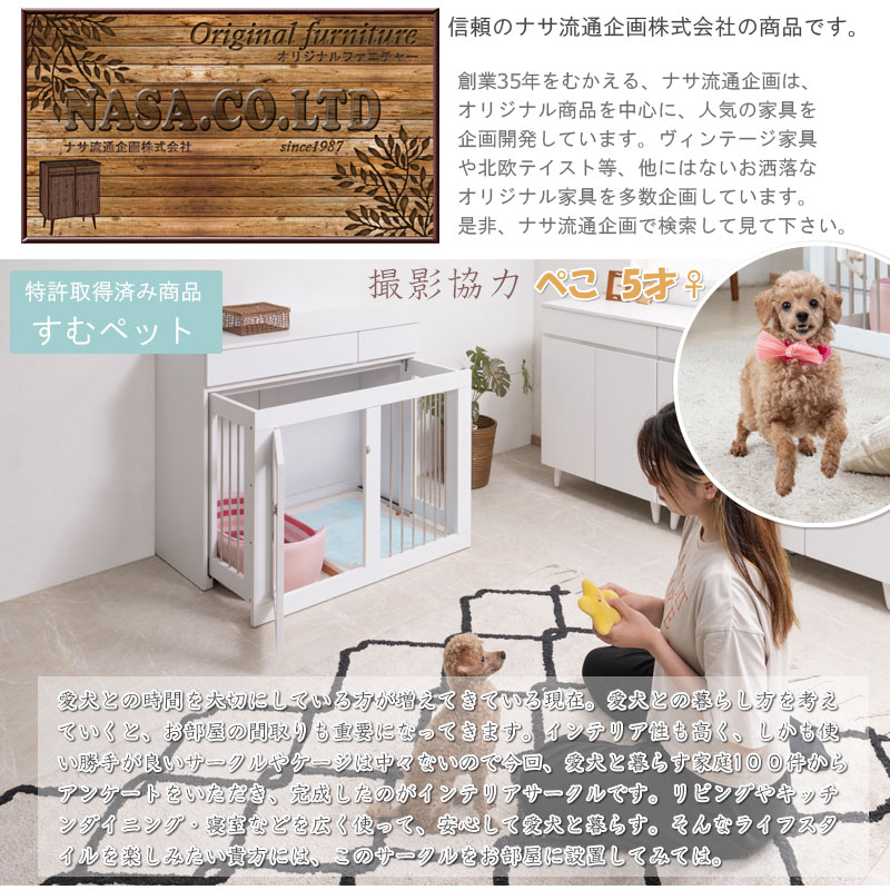 WHITE LIV ꡼90 40 ⤵80 Ǽդ饤ɼǼ ۥ磻 եӡ ڥåȥ ڥåȥ  淿 ⥵ 饤 ̲  ڥå  fy-0130