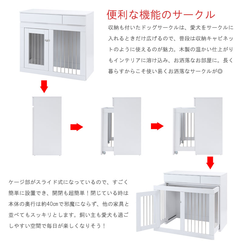 WHITE LIV ꡼90 40 ⤵80 Ǽդ饤ɼǼ ۥ磻 եӡ ڥåȥ ڥåȥ  淿 ⥵ 饤 ̲  ڥå  fy-0130