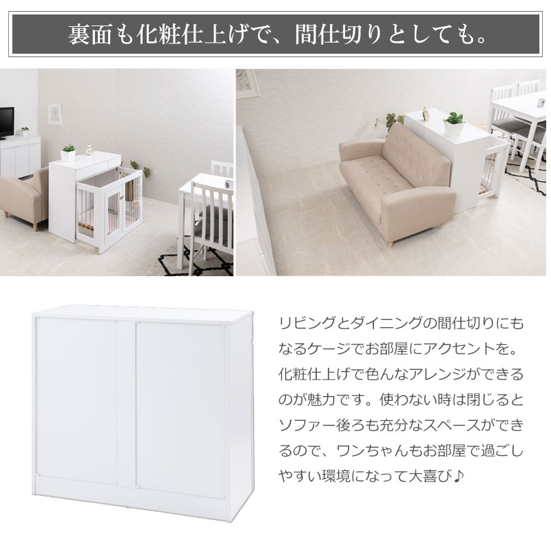 WHITE LIV ꡼90 40 ⤵80 Ǽդ饤ɼǼ ۥ磻 եӡ ڥåȥ ڥåȥ  淿 ⥵ 饤 ̲  ڥå  fy-0130