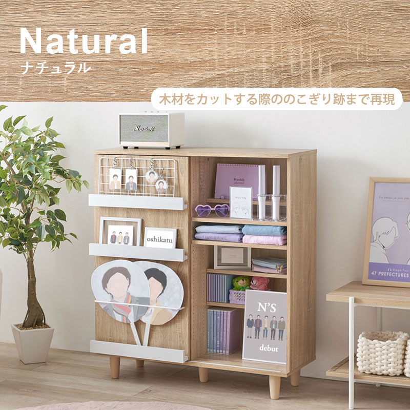 �䤷�褦��������������������̥��饤�����ա��䤷�襭��ӥͥåȡ�LOVE�ۥ��꡼�� �ݥƥ� ��Ǽ ����ӥͥå� ��90.5 �֥å�������� ��ê ���ߥå���å� ̡���Ǽ 2�� ��å� �ʥ����� �֥饦�� ���դ� ������ ���Ӥ̤� �ڥ�饤��