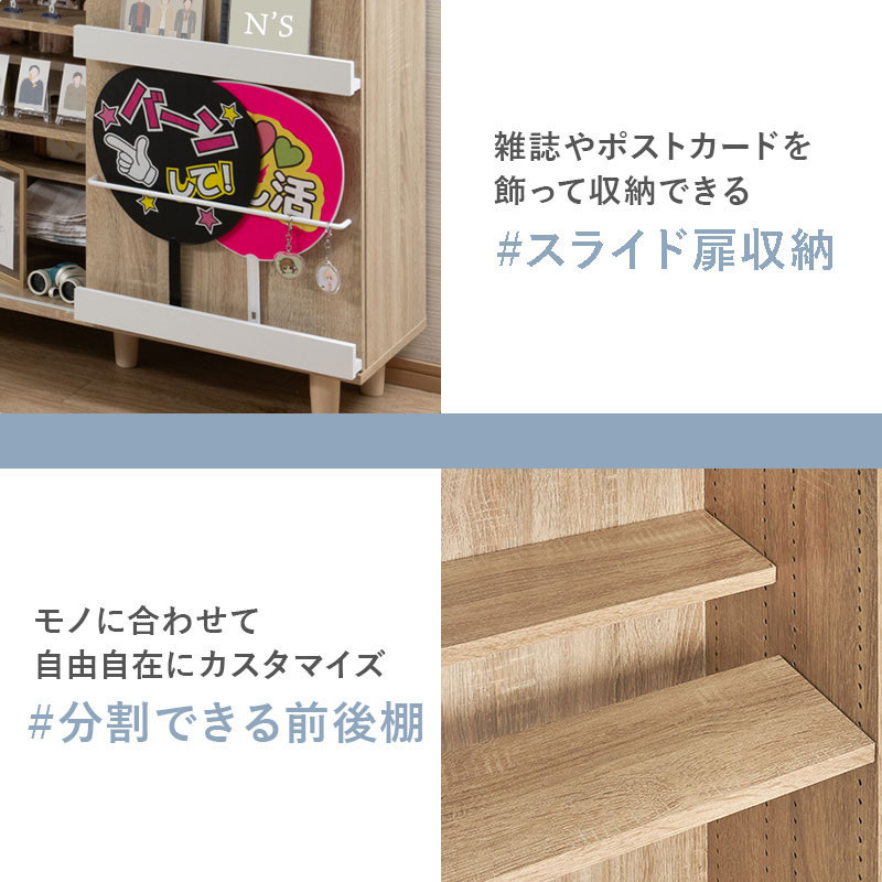 �䤷�褦��������������������̥��饤�����ա��䤷�襭��ӥͥåȡ�LOVE�ۥ��꡼�� �ݥƥ� ��Ǽ ����ӥͥå� ��90.5 �֥å�������� ��ê ���ߥå���å� ̡���Ǽ 2�� ��å� �ʥ����� �֥饦�� ���դ� ������ ���Ӥ̤� �ڥ�饤��