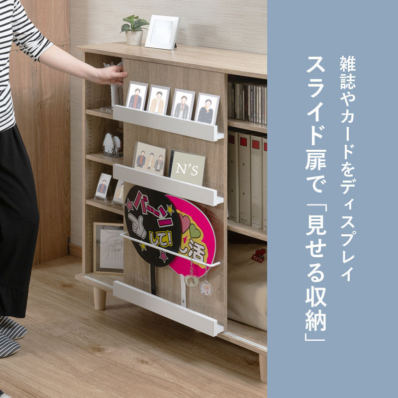 �䤷�褦��������������������̥��饤�����ա��䤷�襭��ӥͥåȡ�LOVE�ۥ��꡼�� �ݥƥ� ��Ǽ ����ӥͥå� ��90.5 �֥å�������� ��ê ���ߥå���å� ̡���Ǽ 2�� ��å� �ʥ����� �֥饦�� ���դ� ������ ���Ӥ̤� �ڥ�饤��