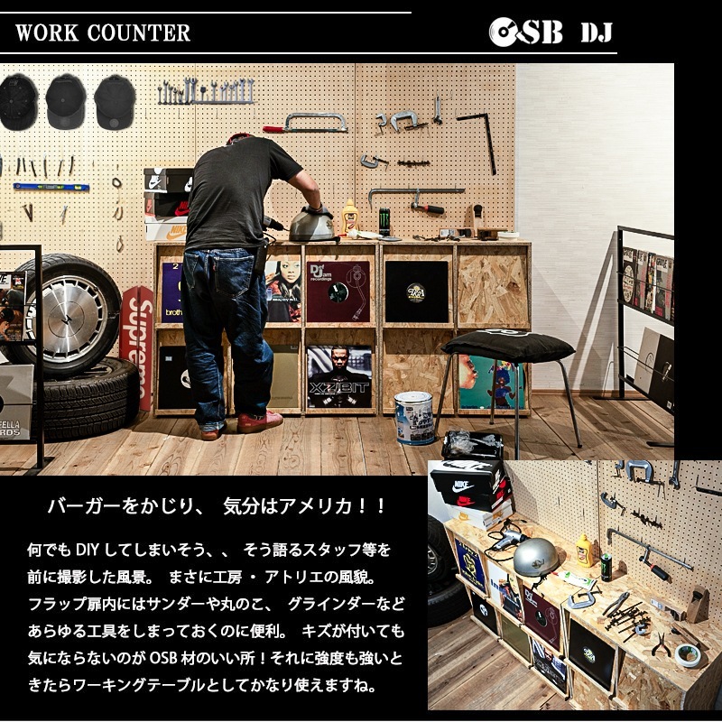 ��OSB��DJ�֡����ۥ��å��褵���㤦��ξ�̥ǥ����ץ쥤�����о� �쥳���ɥ�å�4DOOR������ �쥳���ɼ�Ǽ �ǥ����ץ쥤��å� �쥳����ê ��Ǽ�ȶ� lp cd ê ��ê �ե�å��� ��Ǽê ��Ǽ���å� ���� ������ơ��֥� �� �ʥ����� ������ơ��������졼��