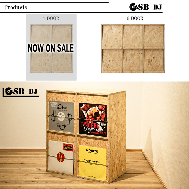 ��OSB��DJ�֡����ۥ��å��褵���㤦��ξ�̥ǥ����ץ쥤�����о� �쥳���ɥ�å�4DOOR������ �쥳���ɼ�Ǽ �ǥ����ץ쥤��å� �쥳����ê ��Ǽ�ȶ� lp cd ê ��ê �ե�å��� ��Ǽê ��Ǽ���å� ���� ������ơ��֥� �� �ʥ����� ������ơ��������졼��