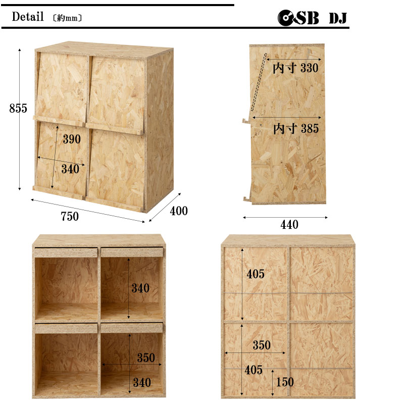 ��OSB��DJ�֡����ۥ��å��褵���㤦��ξ�̥ǥ����ץ쥤�����о� �쥳���ɥ�å�4DOOR������ �쥳���ɼ�Ǽ �ǥ����ץ쥤��å� �쥳����ê ��Ǽ�ȶ� lp cd ê ��ê �ե�å��� ��Ǽê ��Ǽ���å� ���� ������ơ��֥� �� �ʥ����� ������ơ��������졼��