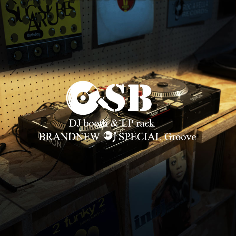 ��OSB��DJ�֡����ۥ��å��褵���㤦��ξ�̥ǥ����ץ쥤�����о� �쥳���ɥ�å�4DOOR������ �쥳���ɼ�Ǽ �ǥ����ץ쥤��å� �쥳����ê ��Ǽ�ȶ� lp cd ê ��ê �ե�å��� ��Ǽê ��Ǽ���å� ���� ������ơ��֥� �� �ʥ����� ������ơ��������졼��