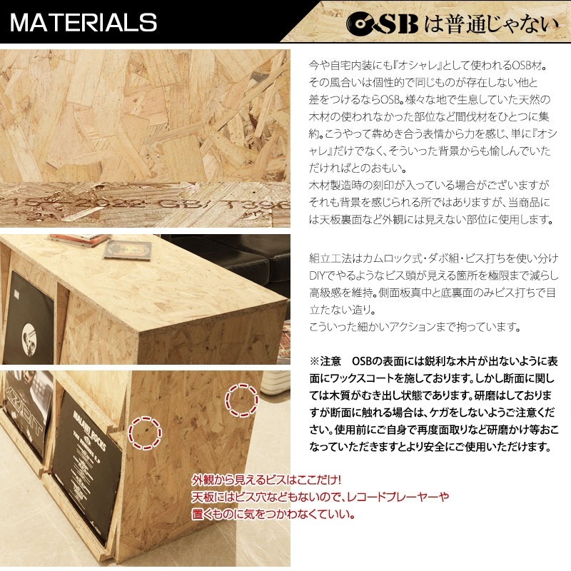 ��OSB��DJ�֡����ۥ��å��褵���㤦��ξ�̥ǥ����ץ쥤�����о� �쥳���ɥ�å�4DOOR������ �쥳���ɼ�Ǽ �ǥ����ץ쥤��å� �쥳����ê ��Ǽ�ȶ� lp cd ê ��ê �ե�å��� ��Ǽê ��Ǽ���å� ���� ������ơ��֥� �� �ʥ����� ������ơ��������졼��