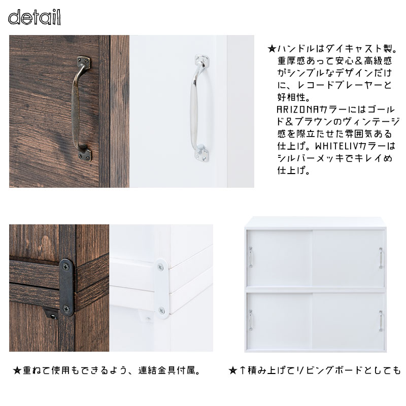 ��ARIZONA��WHITELIV �쥳���ɼ�Ǽ��å��� 100��ʾ��Ǽ�Ǥ��륳��ѥ��ȥ쥳���ɥ�å� ���ͼ� �쥳���ɼ�Ǽ �ǥ����ץ쥤��å� �쥳����ê lp ê ��Ǽê ��Ǽ��å� ���� ������ơ��֥� �桡�쥳���ɥץ졼�䡼�桡�ۥ磻�� �֥饦��