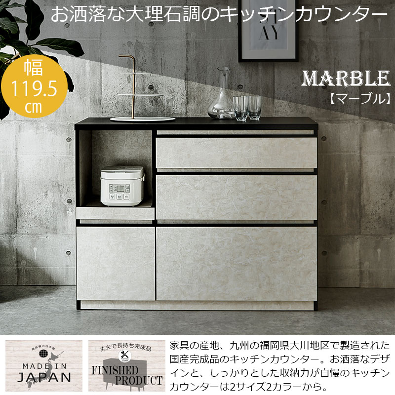 ��ޯ������������Υ��å��󥫥��󥿡� ��120 ����44.5 �⤵92.5 ���å��󥫥��󥿡� �����󥿡� ����ê ������ �� ������ ���̲��ѻž夲 �֥�å� �� �ۥ磻�� �� ���졼 ���졼���� ������ ������Ĵ ����� ��Υȡ��� ��� ���å���