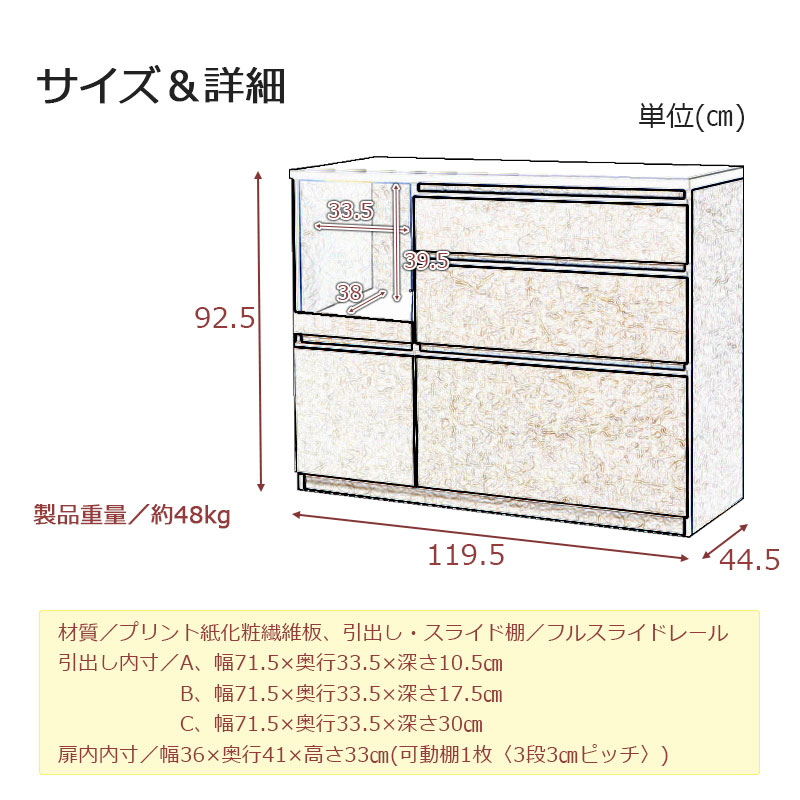 ��ޯ������������Υ��å��󥫥��󥿡� ��120 ����44.5 �⤵92.5 ���å��󥫥��󥿡� �����󥿡� ����ê ������ �� ������ ���̲��ѻž夲 �֥�å� �� �ۥ磻�� �� ���졼 ���졼���� ������ ������Ĵ ����� ��Υȡ��� ��� ���å���