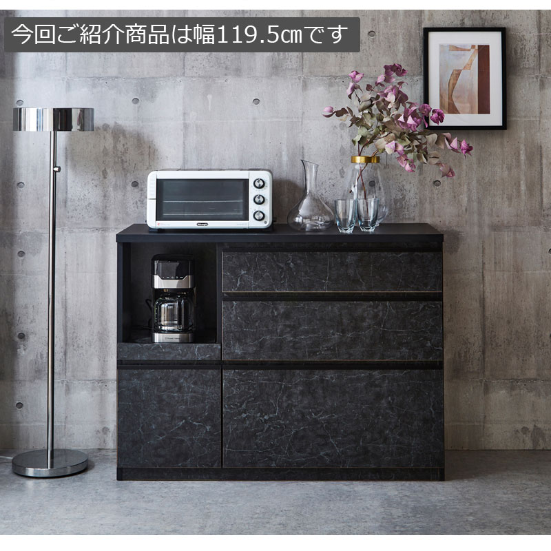 ��ޯ������������Υ��å��󥫥��󥿡� ��120 ����44.5 �⤵92.5 ���å��󥫥��󥿡� �����󥿡� ����ê ������ �� ������ ���̲��ѻž夲 �֥�å� �� �ۥ磻�� �� ���졼 ���졼���� ������ ������Ĵ ����� ��Υȡ��� ��� ���å���