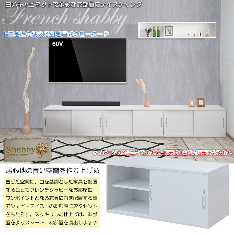 WHITE LIV ꡼90 40 ⤵40.5 ܡ ۥ磻 ֤ եӡ ƥӥܡ ƥ A4   ӥ ưê TV  ѥ ê ̲ Ǽ fy-0131