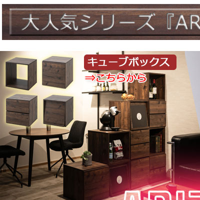 ��ARIZONA�ۥ��꡼�����ޤꤿ���ߥơ��֥뼰���Ф��դ��ߥ����桡�若�� ��Ǽ �ǥ��� �ߥ����Ǽ �ơ��֥� �ѥ�����ǥ���  ���� ����� PC�ǥ��� �ߥ���ǥ��� �Ȼ��� ������若�� �� �ͥ���  ������ơ����֥饦�� �ޤꤿ���� �ǥ��� �ƥ���