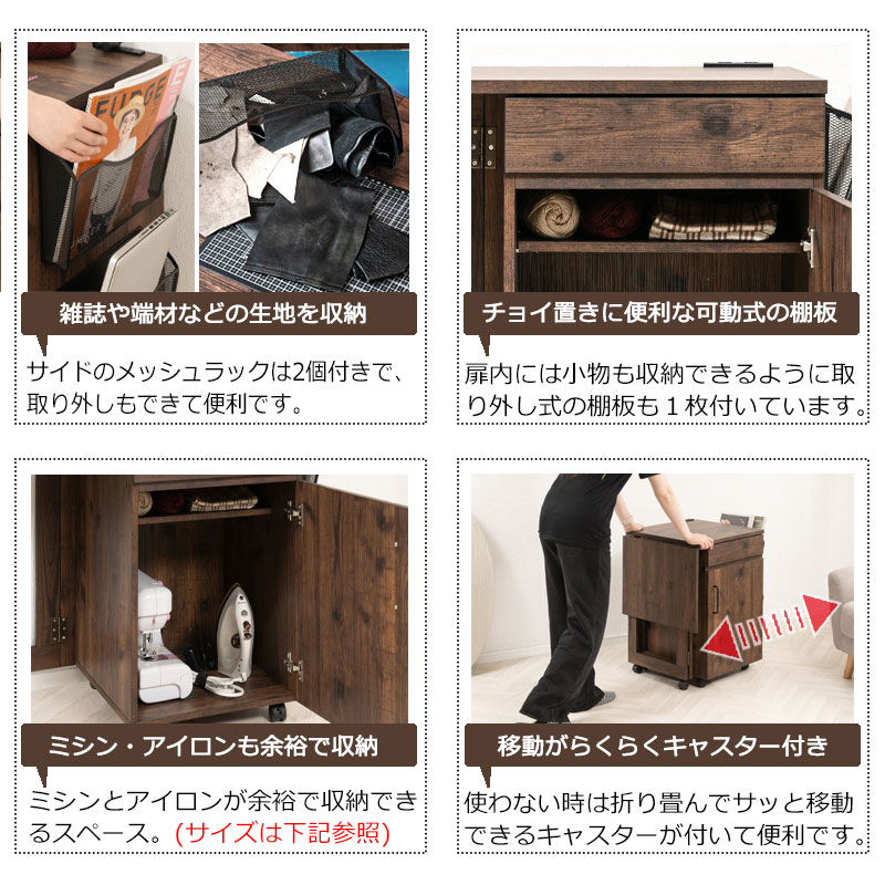 ��ARIZONA�ۥ��꡼�����ޤꤿ���ߥơ��֥뼰���Ф��դ��ߥ����桡�若�� ��Ǽ �ǥ��� �ߥ����Ǽ �ơ��֥� �ѥ�����ǥ���  ���� ����� PC�ǥ��� �ߥ���ǥ��� �Ȼ��� ������若�� �� �ͥ���  ������ơ����֥饦�� �ޤꤿ���� �ǥ��� �ƥ���