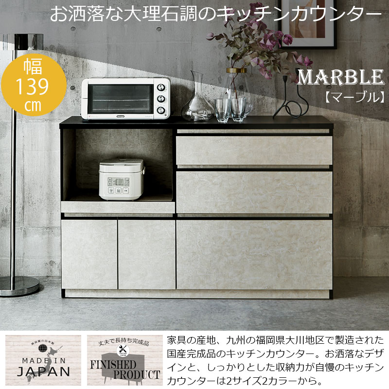 ��ޯ������������Υ��å��󥫥��󥿡� ��140 ����44.5 �⤵92.5 ���å��󥫥��󥿡� �����󥿡� ����ê ������ �� ������ ���̲��ѻž夲 �֥�å� �� �ۥ磻�� �� ���졼 ���졼���� ������ ������Ĵ ����� ��Υȡ��� ��� ���å���