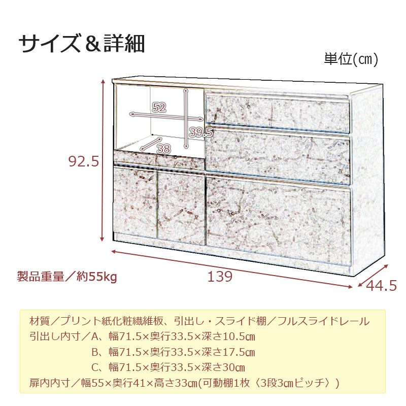 ��ޯ������������Υ��å��󥫥��󥿡� ��140 ����44.5 �⤵92.5 ���å��󥫥��󥿡� �����󥿡� ����ê ������ �� ������ ���̲��ѻž夲 �֥�å� �� �ۥ磻�� �� ���졼 ���졼���� ������ ������Ĵ ����� ��Υȡ��� ��� ���å���