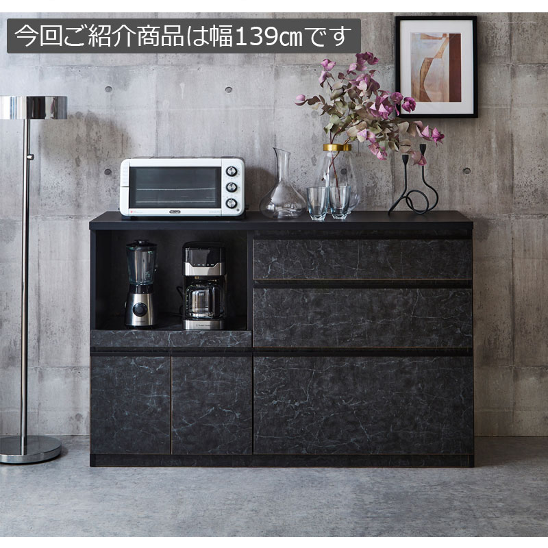 ��ޯ������������Υ��å��󥫥��󥿡� ��140 ����44.5 �⤵92.5 ���å��󥫥��󥿡� �����󥿡� ����ê ������ �� ������ ���̲��ѻž夲 �֥�å� �� �ۥ磻�� �� ���졼 ���졼���� ������ ������Ĵ ����� ��Υȡ��� ��� ���å���