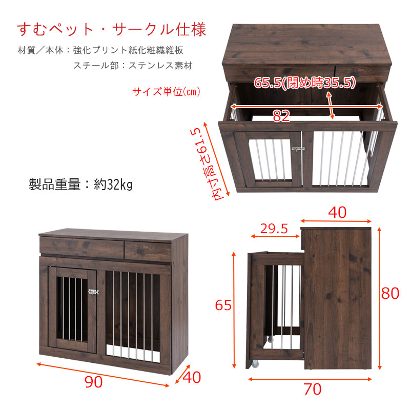 ARIZONA 90 40 ⤵80 Ǽդ饤ɼǼ ֥饦 ߥơ ڥåȥ ڥåȥ ʥڡ  淿 ⥵ 饤 ̲  ڥå  fy-0132