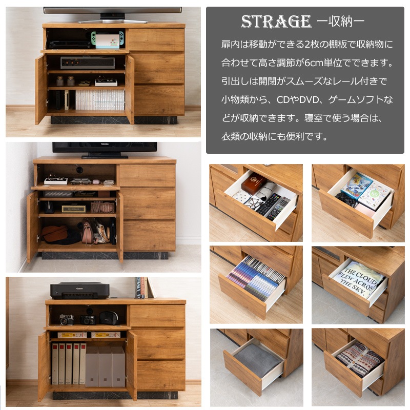 ��RR�ۥ��֥륢���� �ƥ�ӥܡ��� �ϥ������� ��100cm ������ ������ �̲�������ơ��� �ʥ����������ơ��� �饤�ȥ֥饦�� �ƥ���� ���� ���� �ȶ� ��Ǽ ���Ф� �����Ф� TV�ܡ��� ��ӥ� ����ӥͥåȡ������ൡ��Ǽ AV��Ǽ ��