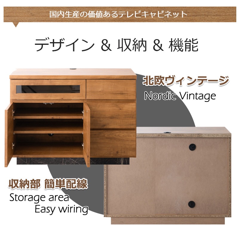 ��RR�ۥ��֥륢���� �ƥ�ӥܡ��� �ϥ������� ��100cm ������ ������ �̲�������ơ��� �ʥ����������ơ��� �饤�ȥ֥饦�� �ƥ���� ���� ���� �ȶ� ��Ǽ ���Ф� �����Ф� TV�ܡ��� ��ӥ� ����ӥͥåȡ������ൡ��Ǽ AV��Ǽ ��