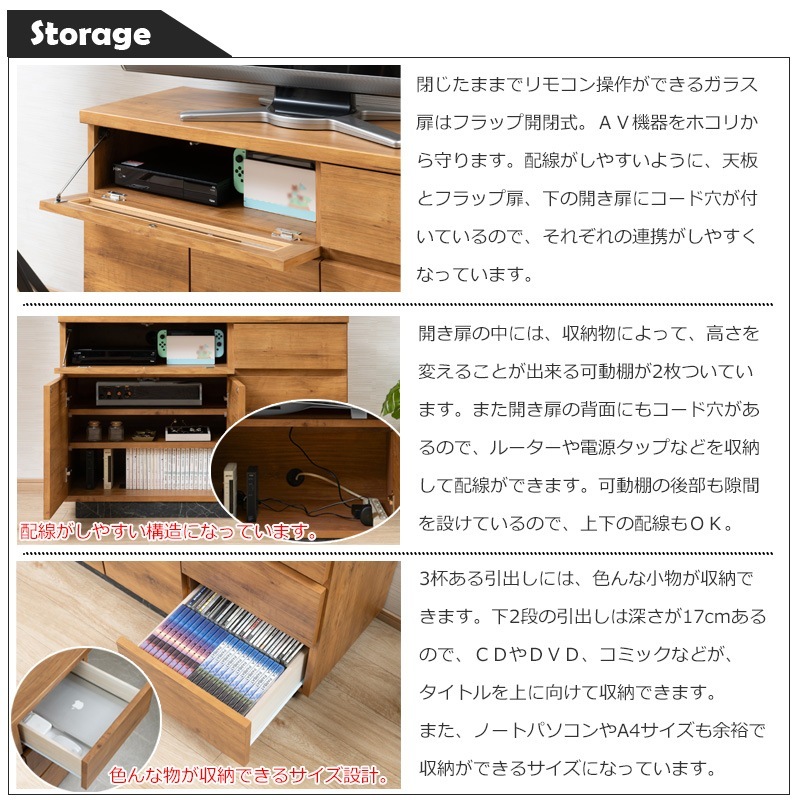 ��RR�ۥ��֥륢���� �ƥ�ӥܡ��� �ϥ������� ��100cm ������ ������ �̲�������ơ��� �ʥ����������ơ��� �饤�ȥ֥饦�� �ƥ���� ���� ���� �ȶ� ��Ǽ ���Ф� �����Ф� TV�ܡ��� ��ӥ� ����ӥͥåȡ������ൡ��Ǽ AV��Ǽ ��