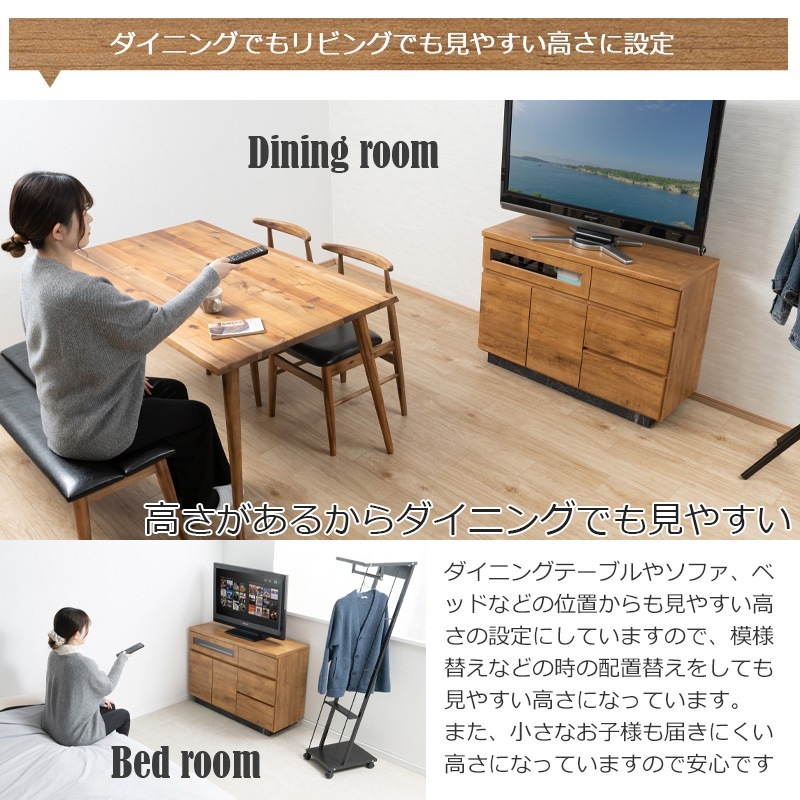 ��RR�ۥ��֥륢���� �ƥ�ӥܡ��� �ϥ������� ��100cm ������ ������ �̲�������ơ��� �ʥ����������ơ��� �饤�ȥ֥饦�� �ƥ���� ���� ���� �ȶ� ��Ǽ ���Ф� �����Ф� TV�ܡ��� ��ӥ� ����ӥͥåȡ������ൡ��Ǽ AV��Ǽ ��