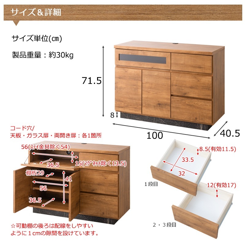 ��RR�ۥ��֥륢���� �ƥ�ӥܡ��� �ϥ������� ��100cm ������ ������ �̲�������ơ��� �ʥ����������ơ��� �饤�ȥ֥饦�� �ƥ���� ���� ���� �ȶ� ��Ǽ ���Ф� �����Ф� TV�ܡ��� ��ӥ� ����ӥͥåȡ������ൡ��Ǽ AV��Ǽ ��