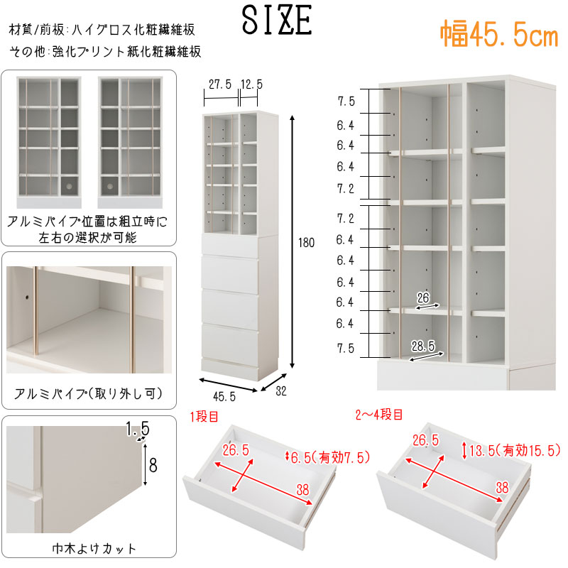 �䤷�襪���ץ��å��դ��������ȡ�LOVE�ۥ��꡼�� ���ɥ� ��45.5 ��60.5 ����32 �⤵180 cm �ǥ����ץ쥤 ������ ̥���� ���� �����ɷ� ê ��Ǽê ��Ǽ�ȶ� ��� ������ ��ּ�Ǽ �����ץ� ���� �ۥ磻�� �� �ʥ�����