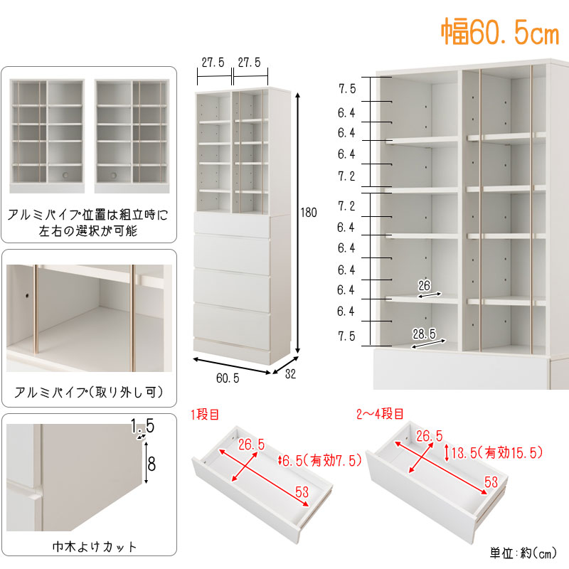 �䤷�襪���ץ��å��դ��������ȡ�LOVE�ۥ��꡼�� ���ɥ� ��45.5 ��60.5 ����32 �⤵180 cm �ǥ����ץ쥤 ������ ̥���� ���� �����ɷ� ê ��Ǽê ��Ǽ�ȶ� ��� ������ ��ּ�Ǽ �����ץ� ���� �ۥ磻�� �� �ʥ�����