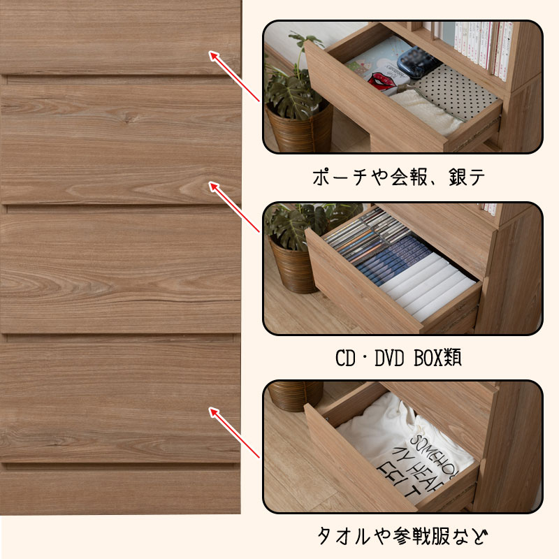 �䤷�襪���ץ��å��դ��������ȡ�LOVE�ۥ��꡼�� ���ɥ� ��45.5 ��60.5 ����32 �⤵180 cm �ǥ����ץ쥤 ������ ̥���� ���� �����ɷ� ê ��Ǽê ��Ǽ�ȶ� ��� ������ ��ּ�Ǽ �����ץ� ���� �ۥ磻�� �� �ʥ�����