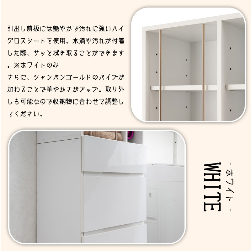 �䤷�襪���ץ��å��դ��������ȡ�LOVE�ۥ��꡼�� ���ɥ� ��45.5 ��60.5 ����32 �⤵180 cm �ǥ����ץ쥤 ������ ̥���� ���� �����ɷ� ê ��Ǽê ��Ǽ�ȶ� ��� ������ ��ּ�Ǽ �����ץ� ���� �ۥ磻�� �� �ʥ�����