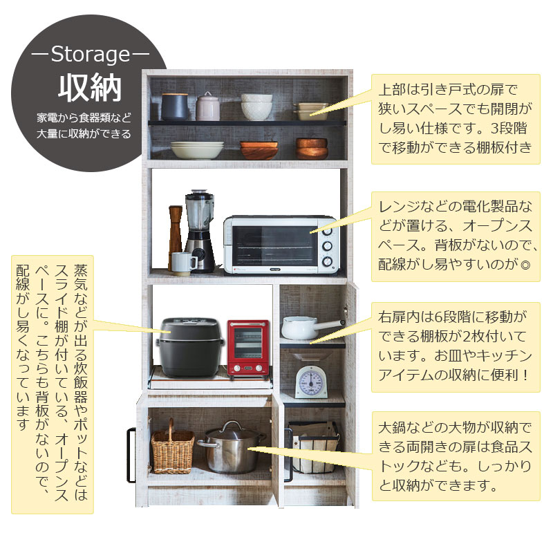 ���äפ��Ǽ�Ǥ��뤪ޯ��ʥ����˥󥰥ܡ��� ����ê ��83.5 ����40 �⤵175 ������ �� ������ �� ���դ� �֥�å� �� �ۥ磻�� �� ����ӡ��ۥ磻�� ���졼 ��������ʥå� �֥饦�� �� ������ ������Ĵ ���� ����� ��� ���å���