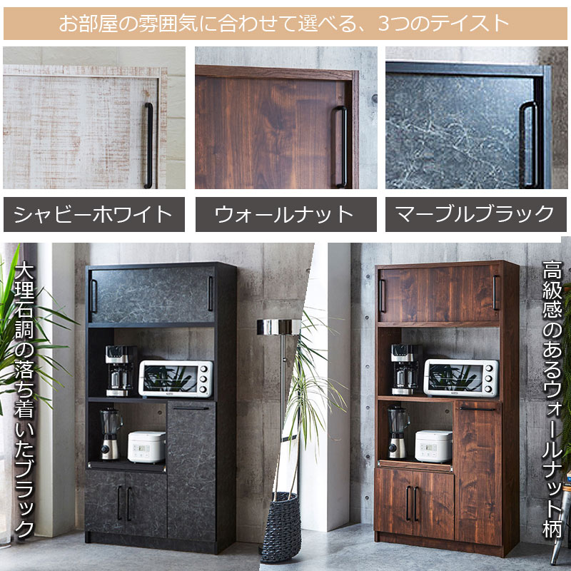 ���äפ��Ǽ�Ǥ��뤪ޯ��ʥ����˥󥰥ܡ��� ����ê ��83.5 ����40 �⤵175 ������ �� ������ �� ���դ� �֥�å� �� �ۥ磻�� �� ����ӡ��ۥ磻�� ���졼 ��������ʥå� �֥饦�� �� ������ ������Ĵ ���� ����� ��� ���å���