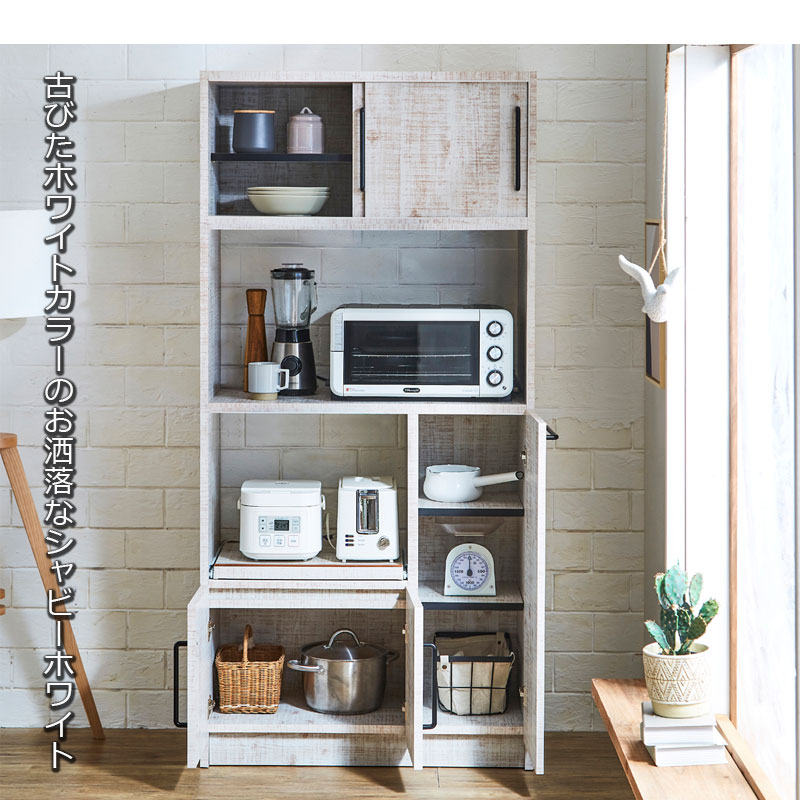 ���äפ��Ǽ�Ǥ��뤪ޯ��ʥ����˥󥰥ܡ��� ����ê ��83.5 ����40 �⤵175 ������ �� ������ �� ���դ� �֥�å� �� �ۥ磻�� �� ����ӡ��ۥ磻�� ���졼 ��������ʥå� �֥饦�� �� ������ ������Ĵ ���� ����� ��� ���å���