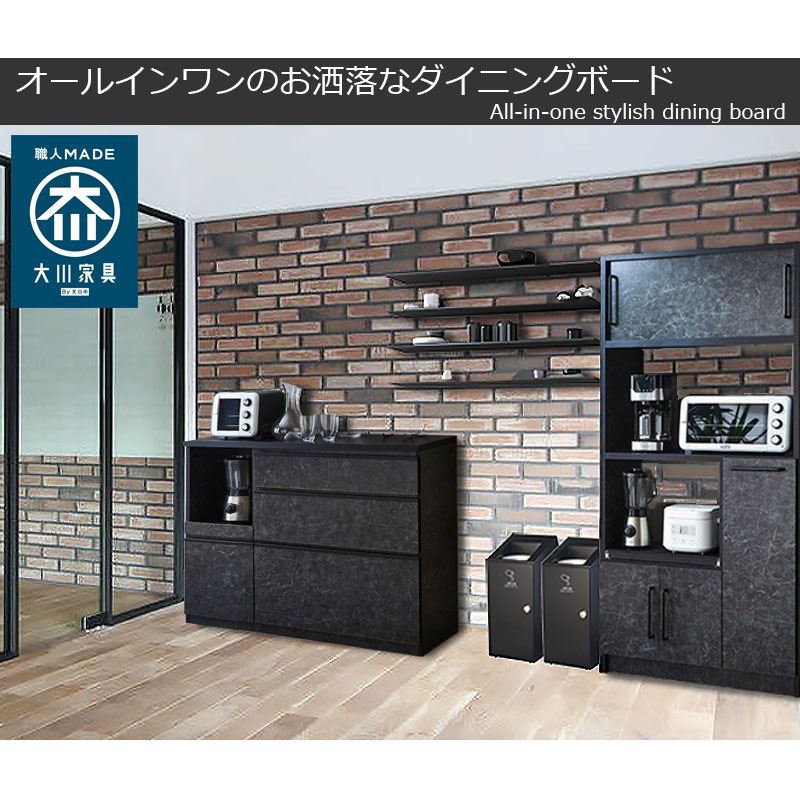 ���äפ��Ǽ�Ǥ��뤪ޯ��ʥ����˥󥰥ܡ��� ����ê ��83.5 ����40 �⤵175 ������ �� ������ �� ���դ� �֥�å� �� �ۥ磻�� �� ����ӡ��ۥ磻�� ���졼 ��������ʥå� �֥饦�� �� ������ ������Ĵ ���� ����� ��� ���å���