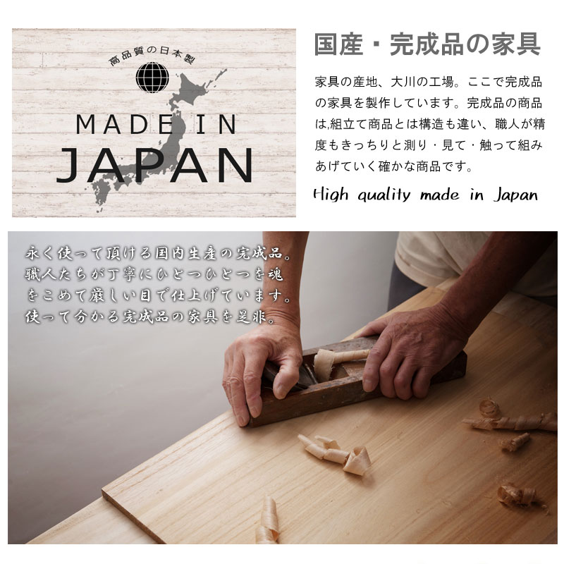 ���äפ��Ǽ�Ǥ��뤪ޯ��ʥ����˥󥰥ܡ��� ����ê ��83.5 ����40 �⤵175 ������ �� ������ �� ���դ� �֥�å� �� �ۥ磻�� �� ����ӡ��ۥ磻�� ���졼 ��������ʥå� �֥饦�� �� ������ ������Ĵ ���� ����� ��� ���å���