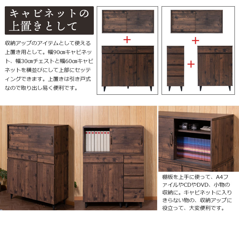 ARIZONA ��90 ����40 �⤵40.5 �����ܡ��� �֥饦�� ���֤��� �����ߥ�����ơ��� �ƥ�ӥܡ��� �ƥ���� A4 ���� ������ ��ӥ� ��ưê TV�� ���� ����ץ� ����ѥ��� ê �̲��� �����Ǽ fy-0133