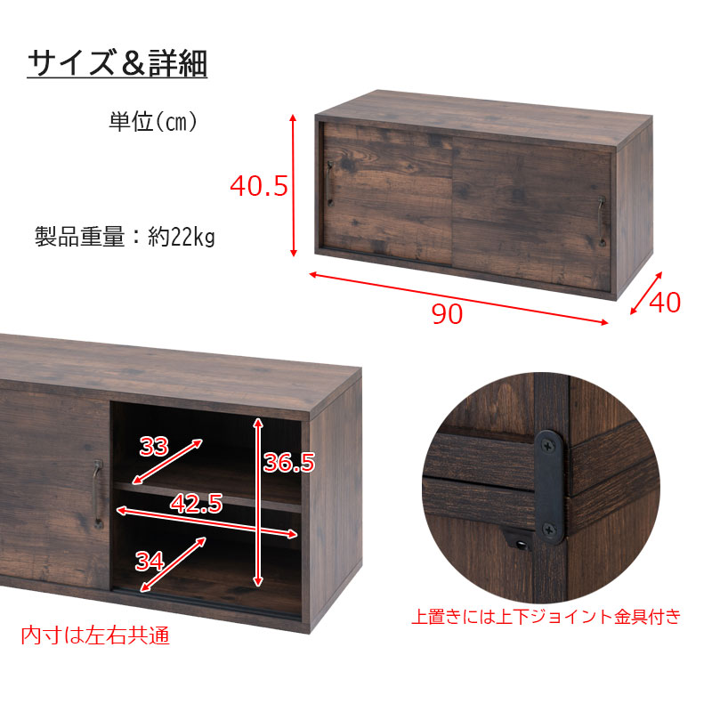 ARIZONA ��90 ����40 �⤵40.5 �����ܡ��� �֥饦�� ���֤��� �����ߥ�����ơ��� �ƥ�ӥܡ��� �ƥ���� A4 ���� ������ ��ӥ� ��ưê TV�� ���� ����ץ� ����ѥ��� ê �̲��� �����Ǽ fy-0133