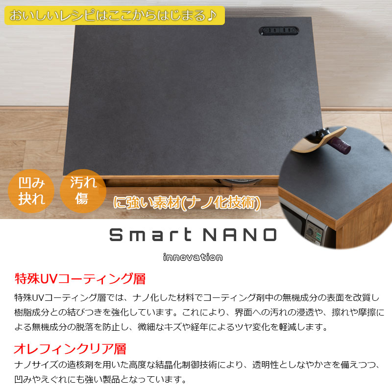 ��RR�ۥ��֥륢���� ���å��󥫥��󥿡� ��60cm �⤵92.5 ������ ������ �̲�������ơ��� �ʥ����������ơ��� �饤�ȥ֥饦�� �緿��� ���̲��� ��Ǽ �ֻ��ڤ� ����ê �����Ǽ ����� ��󥸥ܡ��� ���åץܡ��� ���Ф� �����Ф�