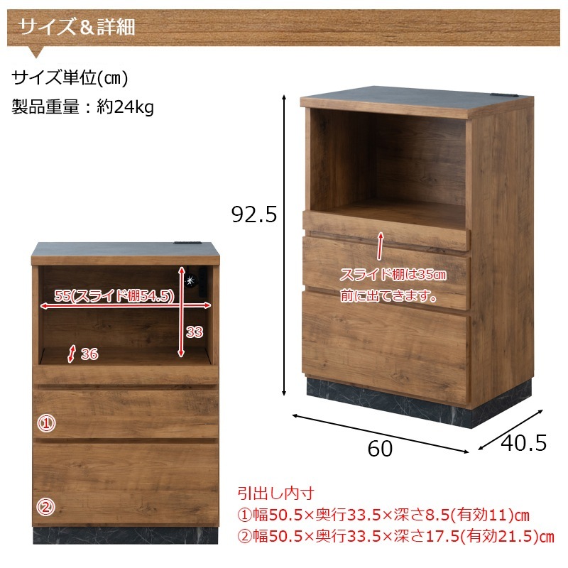 ��RR�ۥ��֥륢���� ���å��󥫥��󥿡� ��60cm �⤵92.5 ������ ������ �̲�������ơ��� �ʥ����������ơ��� �饤�ȥ֥饦�� �緿��� ���̲��� ��Ǽ �ֻ��ڤ� ����ê �����Ǽ ����� ��󥸥ܡ��� ���åץܡ��� ���Ф� �����Ф�