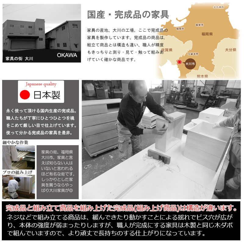 ��RR�ۥ��֥륢���� ���å��󥫥��󥿡� ��60cm �⤵92.5 ������ ������ �̲�������ơ��� �ʥ����������ơ��� �饤�ȥ֥饦�� �緿��� ���̲��� ��Ǽ �ֻ��ڤ� ����ê �����Ǽ ����� ��󥸥ܡ��� ���åץܡ��� ���Ф� �����Ф�