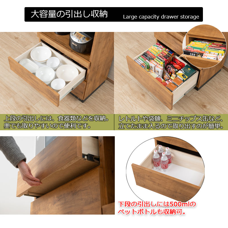 ��RR�ۥ��֥륢���� ���å��󥫥��󥿡� ��60cm �⤵92.5 ������ ������ �̲�������ơ��� �ʥ����������ơ��� �饤�ȥ֥饦�� �緿��� ���̲��� ��Ǽ �ֻ��ڤ� ����ê �����Ǽ ����� ��󥸥ܡ��� ���åץܡ��� ���Ф� �����Ф�