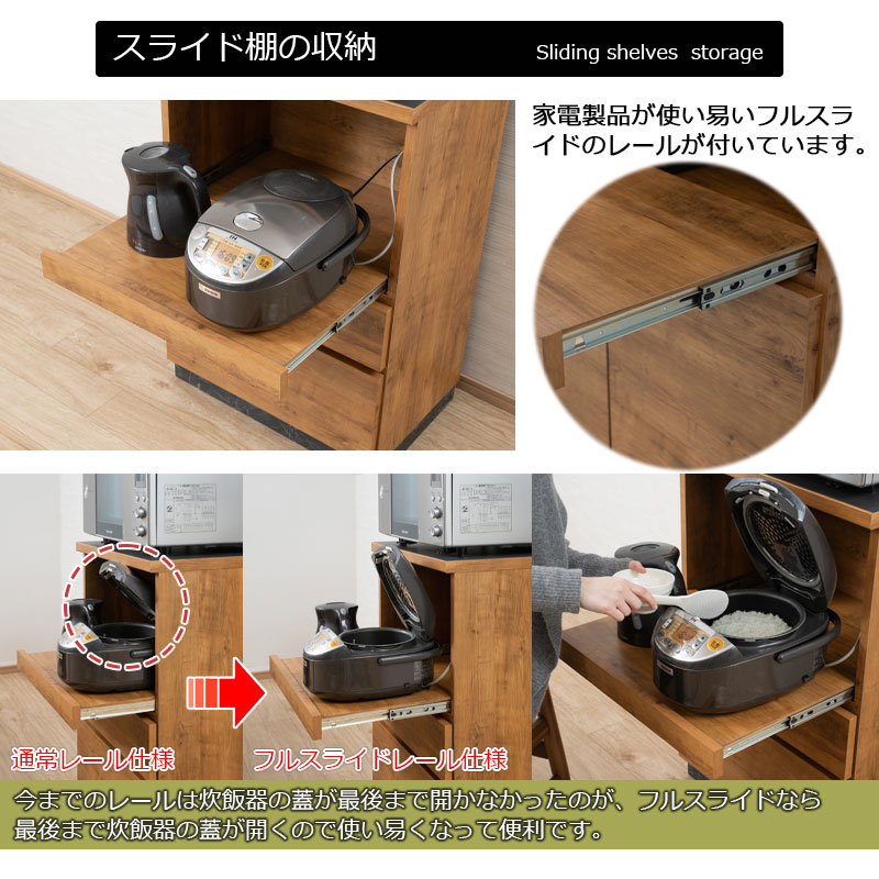 ��RR�ۥ��֥륢���� ���å��󥫥��󥿡� ��60cm �⤵92.5 ������ ������ �̲�������ơ��� �ʥ����������ơ��� �饤�ȥ֥饦�� �緿��� ���̲��� ��Ǽ �ֻ��ڤ� ����ê �����Ǽ ����� ��󥸥ܡ��� ���åץܡ��� ���Ф� �����Ф�