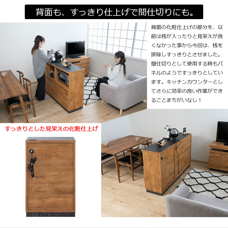 ��RR�ۥ��֥륢���� ���å��󥫥��󥿡� ��60cm �⤵92.5 ������ ������ �̲�������ơ��� �ʥ����������ơ��� �饤�ȥ֥饦�� �緿��� ���̲��� ��Ǽ �ֻ��ڤ� ����ê �����Ǽ ����� ��󥸥ܡ��� ���åץܡ��� ���Ф� �����Ф�